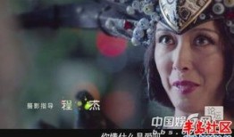 天神传电影在线观看,奇幻之旅，在线观影指南