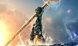 海王lolm最新皮肤爆料,海洋霸主降临，神秘力量觉醒